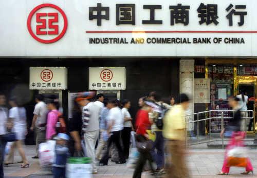 ธนาคาร ICBC จีนในไทยจะให้อะไรกับธุรกิจในเซี่ยเหมิน?