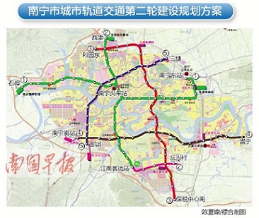 นครหนานหนิงเตรียมลุยงานก่อสร้าง MRT บูรณาการระบบขนส่งมวลชนทั่วเมือง