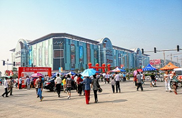 นิทรรศการ “อุตสาหกรรมเบา” ต้องที่นี่!!! CAEXPO ครั้งที่ 10