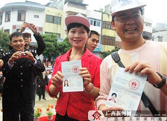 กว่างซีเปิดทำ “ใบผ่านแดน” ดึงดูดเม็ดเงิน กระตุ้นการท่องเที่ยวชายแดน กว่างซีเปิดทำ “ใบผ่านแดน” ดึงดูดเม็ดเงิน กระตุ้นการท่องเที่ยวชายแดน