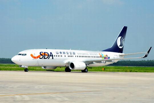 เที่ยวไต้หวันฮอท ซานตงแอร์ออกโปรโมชั่น “บินฟรีชิงเต่า มุ่งสู่ไทเป”