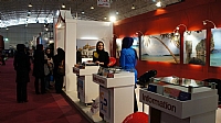 The 8th International Tourism Trade Fair Shiraz 2012-Shiraz, Iran. The 8th International Tourism Trade Fair Shiraz 2012-Shiraz, Iran.