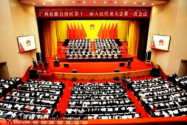 ซอกแซกประชุมสภาฯ กว่างซี รู้จักทิศทางการพัฒนาของเขตฯ กว่างซีจ้วง ในปี 2556