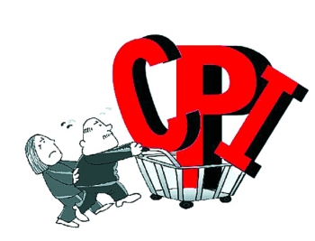 CPI  ส่านซี เดือน ก.ย. เพิ่ม ร้อยละ 3.4  สูงกว่า CPI  ทั่วประเทศ