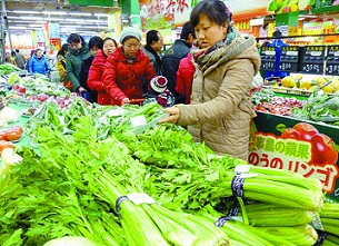“เฟ้อ” ส่งท้ายปี ค่าครองชีพในนครหนานหนิงส่งสัญญาณพุ่งขานรับปีใหม่