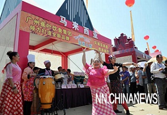 นครหนานหนิงดันกระแสซอฟท์พาวเวอร์ พ่วงกิจกรรมส่งเสริมวัฒนธรรมในงาน CAEXPO