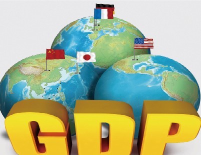 GDP กุ้ยโจว ขยายตัวเป็นอันดับ 1 ของจีน GDP กุ้ยโจว ขยายตัวเป็นอันดับ 1 ของจีน