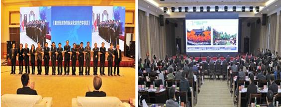 18 เมือง 4 มณฑล ผนึกกำลังร่วมมือด้านเศรษฐกิจและท่องเที่ยว 18 เมือง 4 มณฑล ผนึกกำลังร่วมมือด้านเศรษฐกิจและท่องเที่ยว
