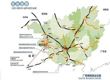 กว่างซีสร้าง Connectivity ลุยเปิดเส้นทางขนส่งระหว่างประเทศใหม่อีกหนึ่งเส้นทาง