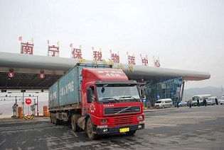 นครหนานหนิงชูนโยบาย Inland Port ดึงดูดนักลงทุนกระเป๋าหนัก