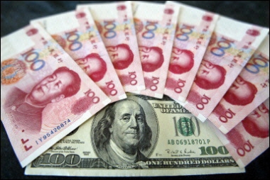 เงินหยวนจะสามารถแลกเปลี่ยนได้อย่างเสรีภายใน 10 ปี