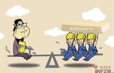 4 ปีที่ผ่านมาต้นทุนแรงงานจีนเพิ่มร้อยละ 60 แซงไทยและมาเลเซีย