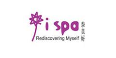 I-spa สปาไทยครบวงจรแห่งแรกในซีอาน