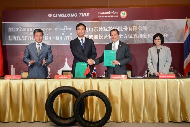 One Belt, One Road เสริมสร้างอุตสาหกรรมยางพาราไทย-ชิงต่าว