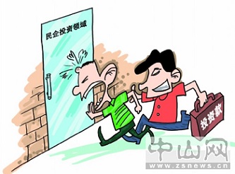 สนใจหรือไม่?? กว่างซีเตรียมเปิดเสรีการลงทุนหลายสาขาล่อใจทุนเอกชน
