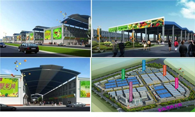 เมืองชินโจวของกว่างซีลุยโปรเจกต์ “ศูนย์ซื้อขายสินค้าเกษตร” จับตลาดอาเซียน เมืองชินโจวของกว่างซีลุยโปรเจกต์ “ศูนย์ซื้อขายสินค้าเกษตร” จับตลาดอาเซียน