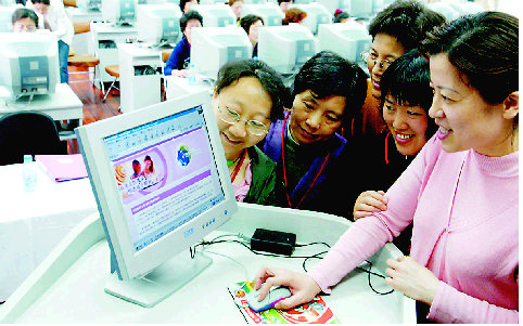 มณฑลฝูเจี้ยนตอบรับยุทธศาตร์ “Broadbrand China”