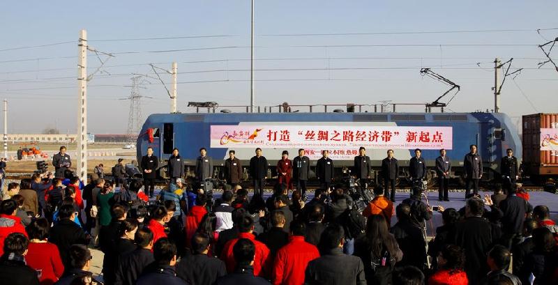 สำรวจ Xi’an International Trade and Logistics Park  “Inland Port” ครบวงจรแห่งแรกของจีน