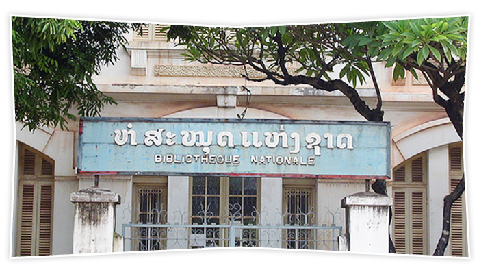 ลาวพัฒนาชนบทตามโมเดลเกาหลีใต้ ลาวพัฒนาชนบทตามโมเดลเกาหลีใต้