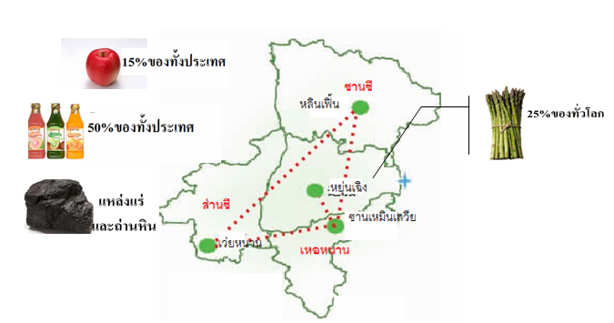 งานสัมมนาการค้าและการลงทุนสามเหลี่ยมทองคำหวงเหอครั้งที่1 กับการเผยศักยภาพพื้นฐานอุตสาหกรรมที่สมบูรณ์ของภูมิภาค